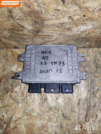 Блок управления двигателем Nissan A56-Y88