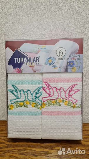 Махровые полотенца