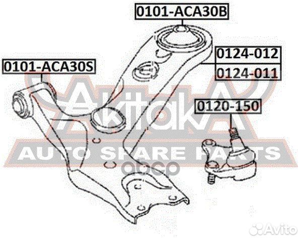 Рычаг передний левый corolla ZZE150 2006-auris