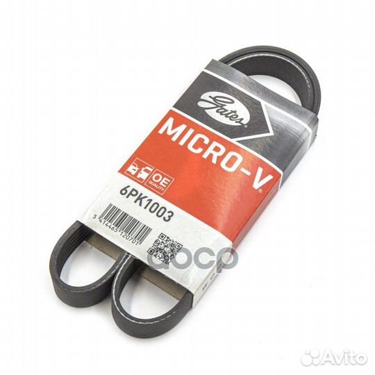 6PK1003 Ремень п/к 6PK1003 Gates