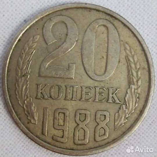 Старые монеты