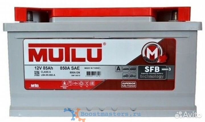 Аккумулятор mutlu SFB M3 85A (низ) L