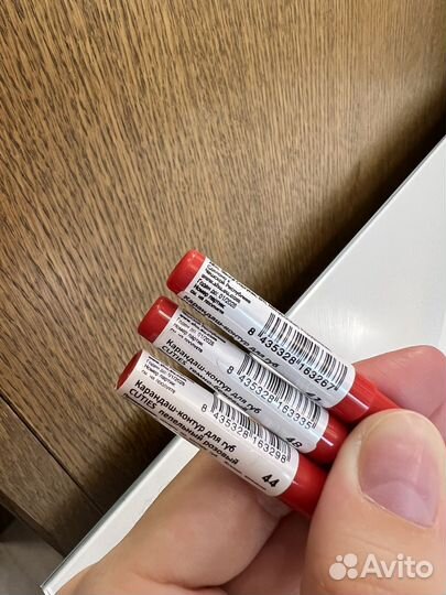 Косметика Shik, Catrice, Nars, Mufe, Provoc