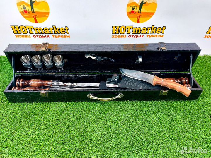 Набор шампуров