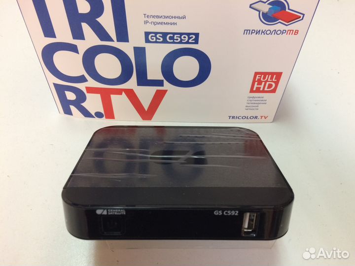 Ресивер Триколор тв GS C592