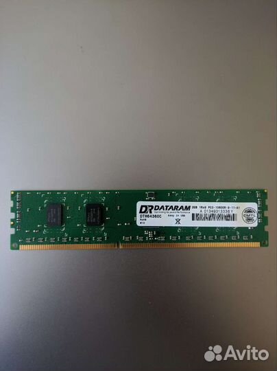 Оперативка серверная Dataram 2Gb DDR3 Reg ECC