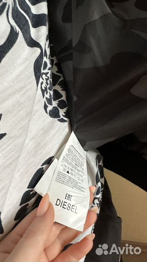 Куртка мужская