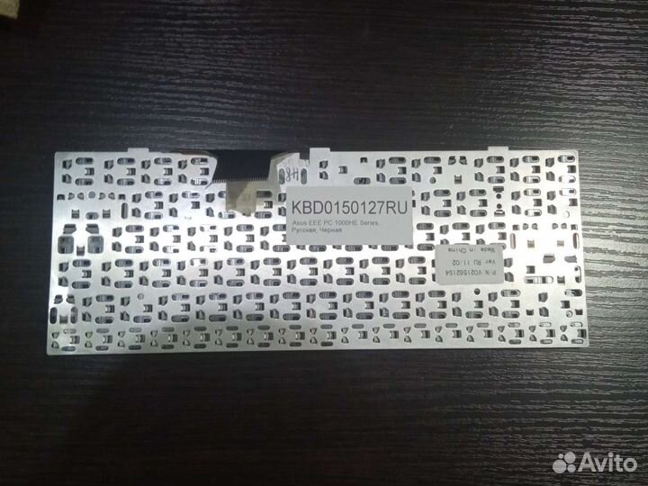 Клавиатура для нетбуков asus Eee PC 1000,1000h, 10