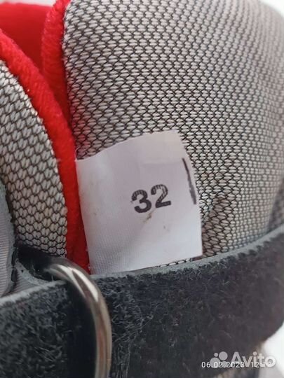 Лыжные ботинки