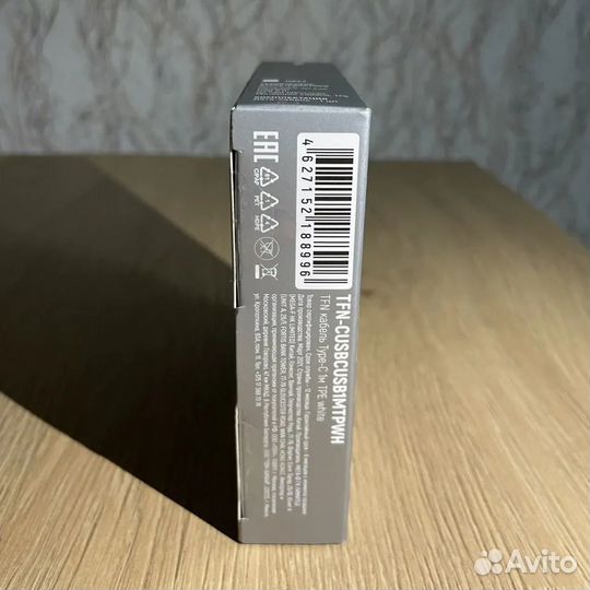 Новый Кабель USB - Type C быстрая зарядка