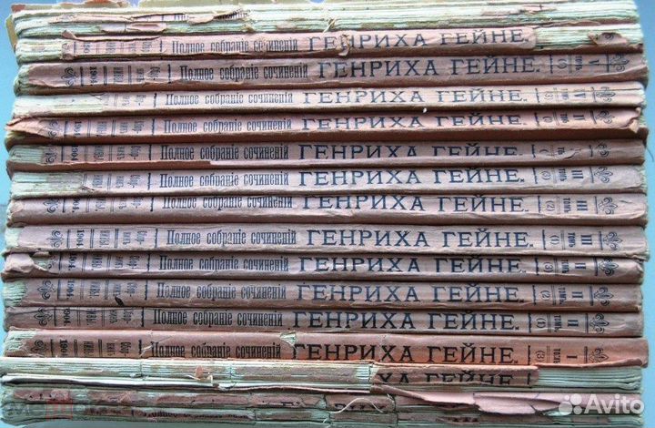 Генрих Гейне. Полное собрание сочинений. 1904г