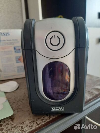 Итерактивный блок питания (ибп)