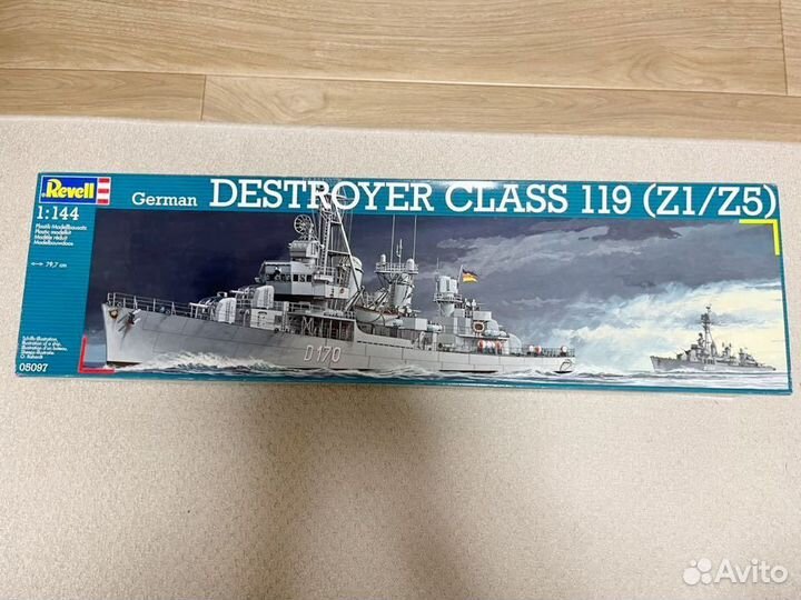 Revell 05097 German Destroyer Class 119 (Z1/Z5)
