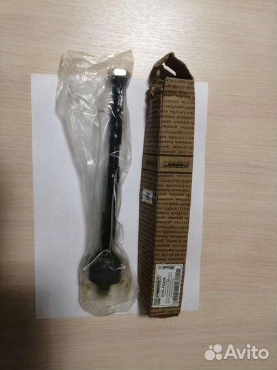 Тяга рулевая