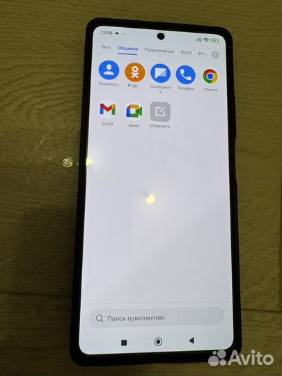 Xiaomi POCO M6 Pro 4G, 12/512 ГБ