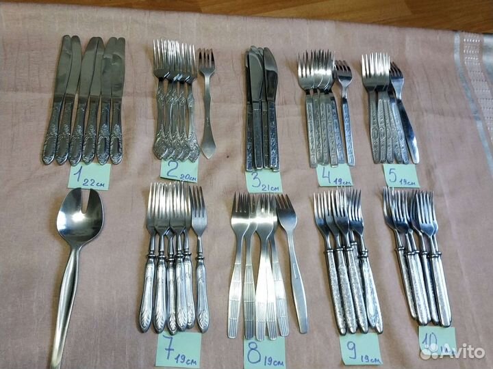 Вилки ложки ножи СССР