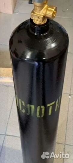 Углекислота