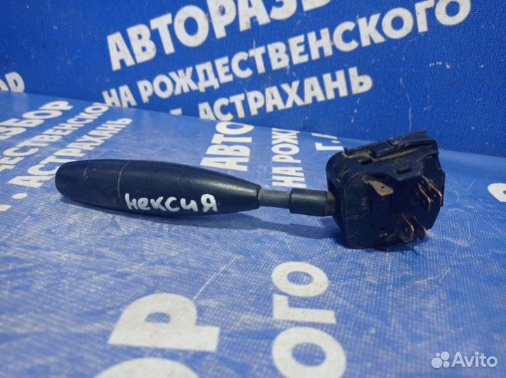 Переключатель дворников Daewoo Nexia седан F16D3