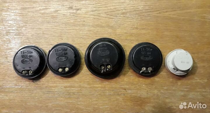 Капсюли телефонные