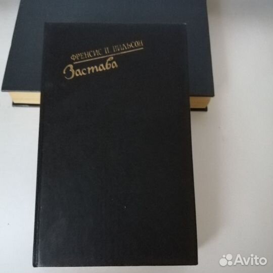 Книги ужасы / мистика / фантастика