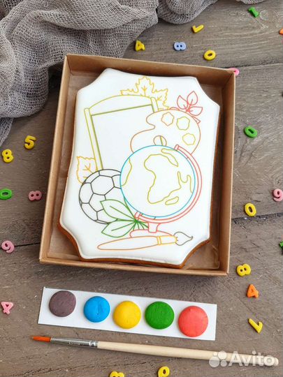 Пряники раскраски на 1 сентября