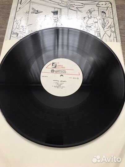 Браво - Московский бит (LP)
