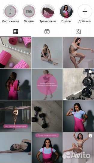 Смм-специалист, контент-мейкер/продвижение