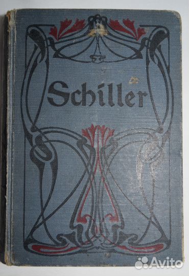 Антикварные книги на немецком языке