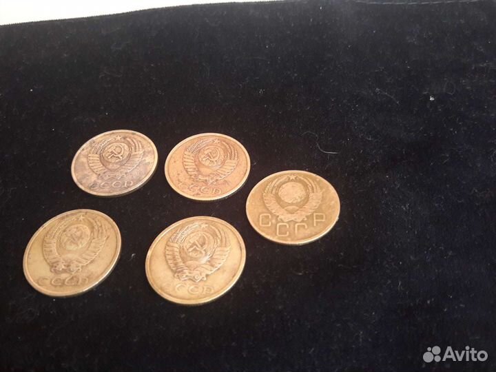 Монеты СССР 3 копейки и 10копеек
