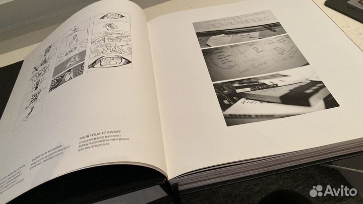 Concept book wings BTS