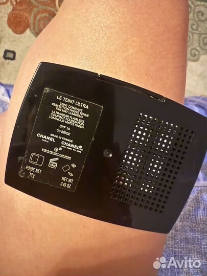 Le teint ultra chanel 30