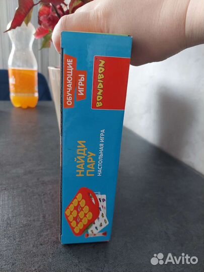 Настольные игры для детей