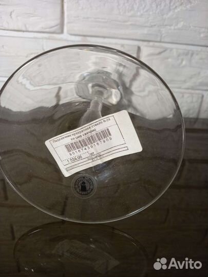 Подсвечник