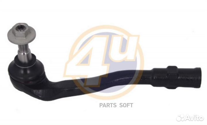4U AU-A-11283 наконечник рулевой тяги