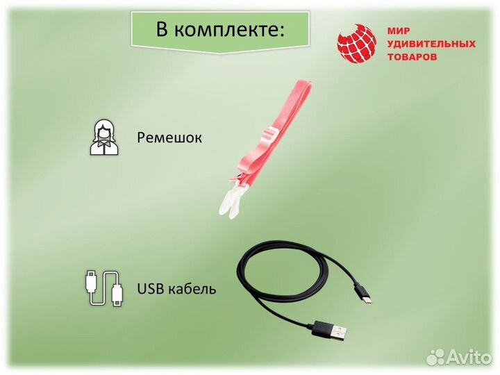 Детский цифровой фотоаппарат «Мишка»