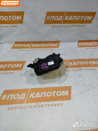 Бачок расширительный Volvo S60 2 2012