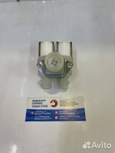 Кэн-2 90 градусов 12мм