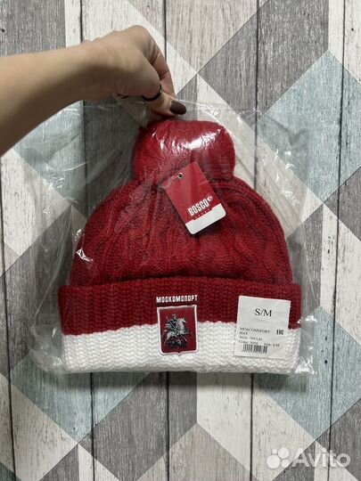 Новая шапка bosco