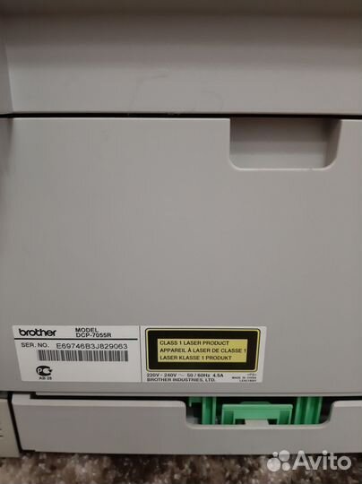 Принтер лазерный мфу brother