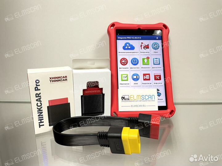 Launch Thinkcar Pro x431 с софтом Diagzone