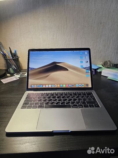 Apple MacBook Pro 13 2017