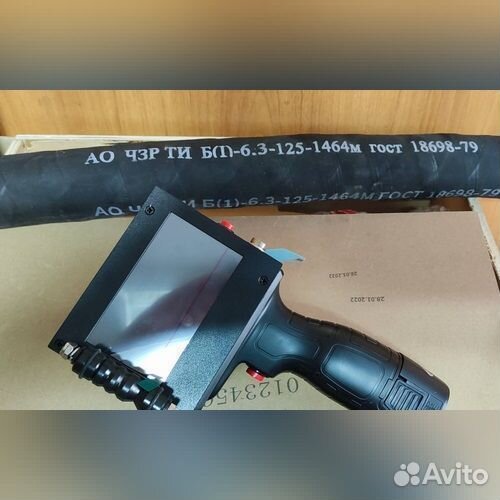 Оборудование для маркировки кабелей, труб и т.д