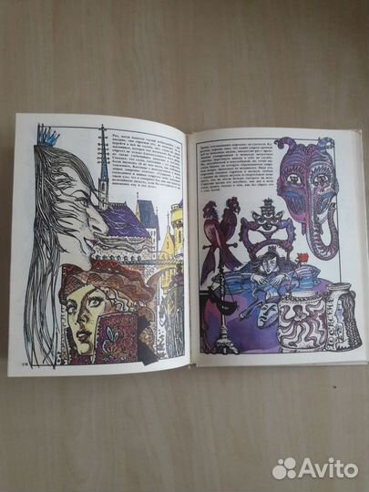 Детские книги СССР (часть 5)