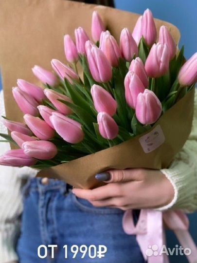 Букет цветы с доставкой