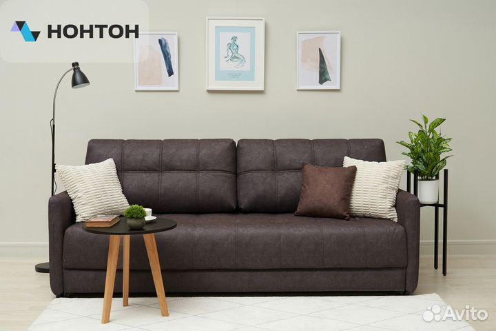 Диван еврокнижка Рон Loft серо-коричневый