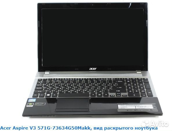 Ноутбук Aser Aspire V3 571G