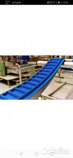 Ленты конвеерные