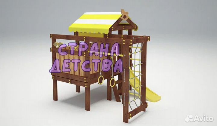 Детская площадка уличная