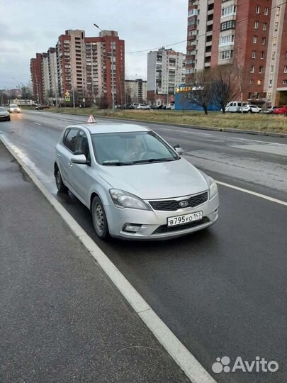 Автоинструктор АКПП. МКПП. 