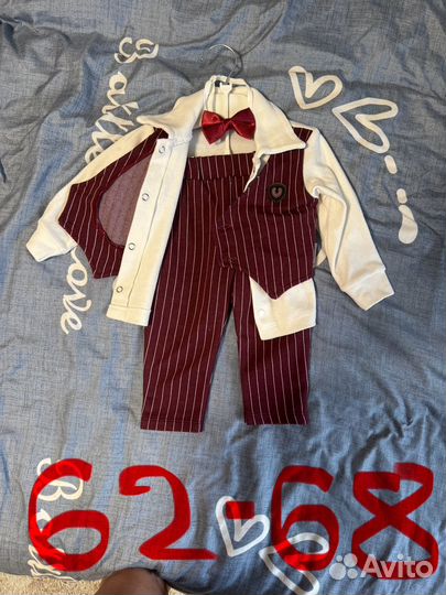 Костюмы на мальчика